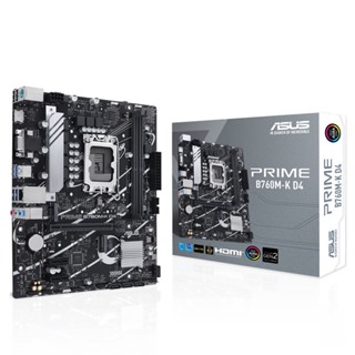 บอร์ดคอมพิวเตอร์ตั้งโต๊ะ Asus PRIME B760M-K D4 สําหรับ CPU 13th Generation 13700F RUKN