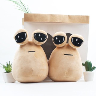 พร้อมส่ง ของเล่นตุ๊กตา POU My Pet Alien Game Merchandise ของขวัญ สําหรับเด็ก [ส่งภายใน 24 ชั่วโมง] 8LWF