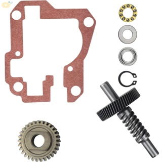 【VARSTR】Worm Gear Kit 9709231 WP9709231 Accessories Chainsaw Lawn Mower Outdoor