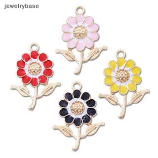 [jewelrybase] จี้รูปดอกทานตะวัน สําหรับทําเครื่องประดับ ต่างหู สร้อยคอ สร้อยข้อมือ DIY 1 ชิ้น