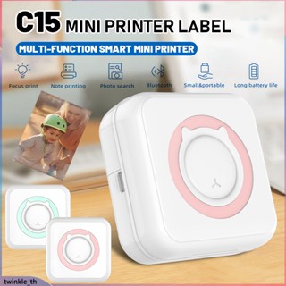 Pocket Thermal Printer Mini Portable 200dpi Photo Lable พิมพ์ไร้สาย Bluetooth Connect (twinkle.th)