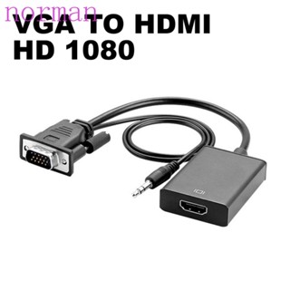 Norman VGA เป็น HDMI- กล่องแปลงวิดีโอ HD ขนาดเล็ก พร้อมเสียง สีดํา ขาว สําหรับ PC DVD HD Set-top Box โปรเจคเตอร์