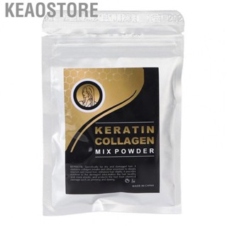 Keaostore Hair Care   Moisturizing Collagen Conditioning   Elasticity for Salon Men