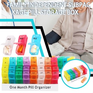 31 Day Pill Box Storage One Month Pill Organizer Container Dispenser Daily Use