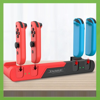 แท่นชาร์จจอยเกม แบบ 4 ช่อง สําหรับ Switch Joy-Con