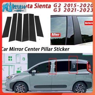 Rto สติกเกอร์ฟิล์มติดเสากระจกรถยนต์ สีดํามันวาว สําหรับ Toyota Sienta G2 XP170 G3 XP210 2015-2023