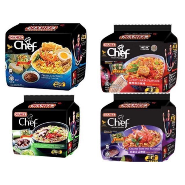 Mamee Chef Mi Pull 4 (ต้มยำ 80 กรัม / หลนทอง 89 กรัม / แกงลักซา 80 กรัม / ชิตาเกะไก่สไปซี่ 72 กรัม)