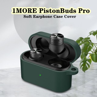 【คุณภาพสูง】เคสหูฟัง แบบนิ่ม ลายการ์ตูน สําหรับ 1MORE PistonBuds Pro 1MORE PistonBuds Pro