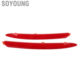 Soyoung 1Z0945105A ABS Improve Driving Safety Easy To Install Rear Bumper Reflector Red  Scratch for Autos