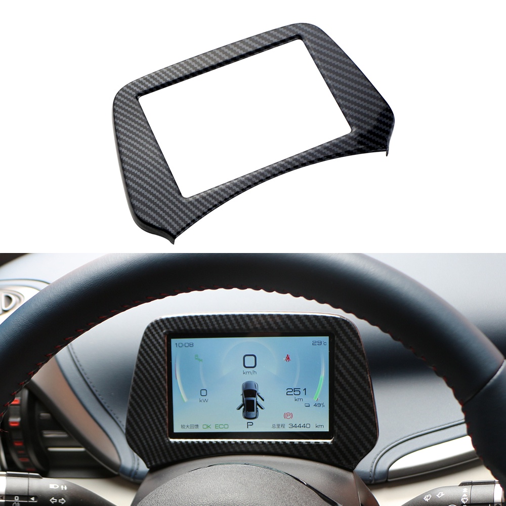 เครื่องมือรถกรอบหน้าจอสําหรับ BYD Dolphin Atto3 Atto 3 EV 2022 2023 2024 สติกเกอร์คาร์บอนไฟเบอร์ Trim อุปกรณ์เสริม