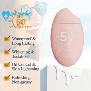 Fairyskin ครีมกันแดดไวท์เทนนิ่ง SPF50 ให้ความชุ่มชื้น ไม่เหนียวเหนอะหนะ 50 กรัม Q2H0