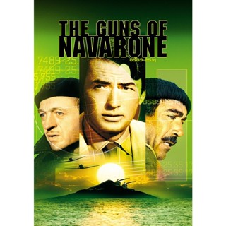 The Guns of Navarone ป้อมปืนนาวาโรน (1961) DVD หนัง มาสเตอร์ พากย์ไทย