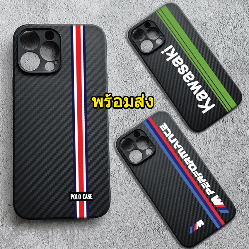 เคสลายเคฟล่า ลายแมนยู สำหรับ VIVO Y36 Y78 Y16 Y22 Y35 Y02 Y02S Y21 T1X Y20 Y12S Y3S Y11 Y17 Y15 Y12 Y91C Y95 Y15S 034