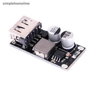 [simplehomeline] Qc 3.0 2.0 โมดูลบอร์ดชาร์จโทรศัพท์มือถือ usb ชาร์จเร็ว DIY