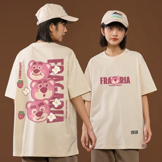เสื้อยืดแขนสั้น พิมพ์ลายหมีน้อยน่ารัก สีชมพู สําหรับผู้หญิง 2023