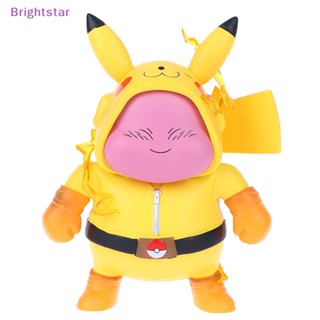 โมเดลฟิกเกอร์ อนิเมะ Dragon Ball Z Fat Buu Pikachu Cos Majin Buu Gk ของเล่นสําหรับเด็ก