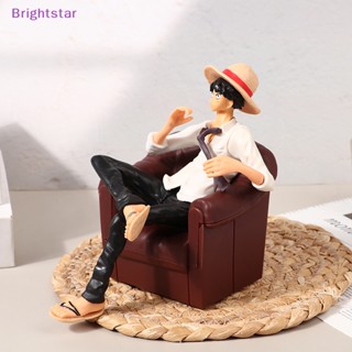 Brightstar ตุ๊กตาการ์ตูนอะนิเมะน่ารัก แฮนด์เมด อุปกรณ์เสริม สําหรับตกแต่งภายในรถยนต์