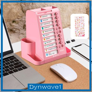 [Dynwave1] ที่วางปากกา ดินสอ 9 ช่อง และ 2 ถ้วย สําหรับห้องนอน บ้าน เครื่องเขียน