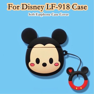 【จัดส่งรวดเร็ว】เคสหูฟัง แบบนิ่ม ลายการ์ตูนดิสนีย์ กันตก สําหรับ LF-918 LF-918 NO.2