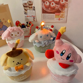 ตุ๊กตาการ์ตูน Sanrio Melody Kuromi Hello Kitty Cinnamoroll Pochacco ขนาด 20 ซม. สําหรับตกแต่งเค้กวันเกิด