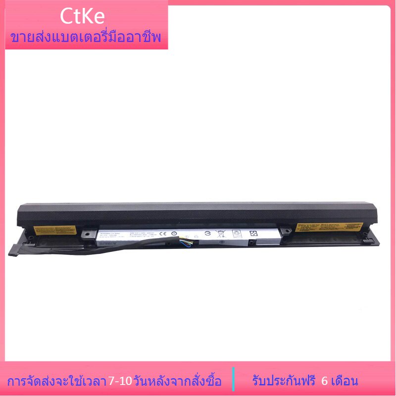 Ctke L15L4A01 L15S4A01 แล็ปท็อป แบตเตอรี่ For Lenovo Ideapad V4400 300-14IBR 300-15IBR 300-15ISK 100