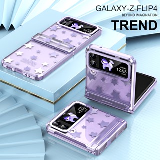 เคสโทรศัพท์มือถือ กันน้ํา สําหรับ Samsung Galaxy Z Flip4 Z Flip3 Ins Samsung Z Flip4 Z Flip3