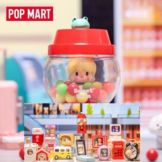 ★Hgtoys★[Optional] ตุ๊กตา Popmart Sweet Bean I Here Series Mystery Box ของเล่นสําหรับเด็ก