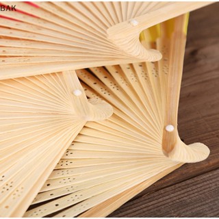 พัดไม้ไผ่ แบบพับได้ สไตล์จีนโบราณ DIY