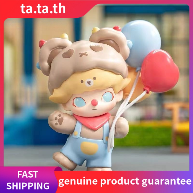 ของเล่นฟิกเกอร์ DIMOO Dating Day Series Mystery Box แบบสร้างสรรค์ ของขวัญ เครื่องประดับ