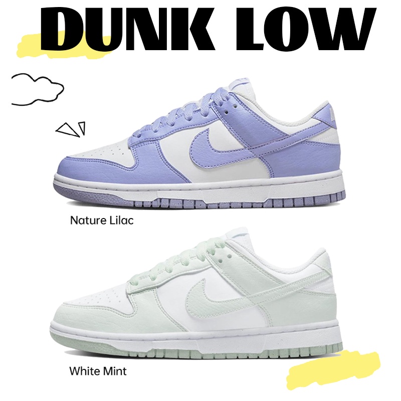 (ของแท้ 100 % ) Nike Dunk Low Next Nature Lilac Next Nature White Mint