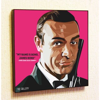 Sean Connery James Bond 007 สติกเกอร์ติดผนัง กรอบรูป ของขวัญ สําหรับตกแต่งบ้าน