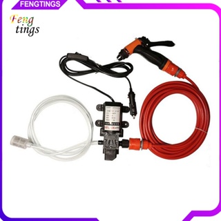 [Ft] เครื่องมือปั๊มทําความสะอาดรถยนต์ แรงดันสูง 70W 130PSI 12V แบบพกพา