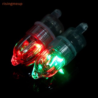 [risingmeup] โคมไฟ LED อัจฉริยะ เซนเซอร์เตือนปลากินเบ็ด 2 ชิ้น