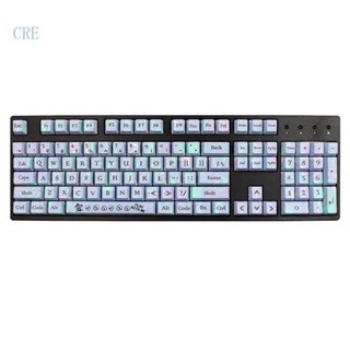 Cre OEM ชุดปุ่มกดคีย์บอร์ด 112 คีย์ MX สําหรับ 61 87 104 108 Mechanical Keyboards