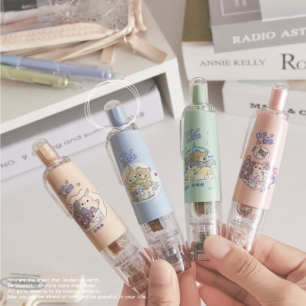 Journamm เทปกาวสองหน้า ลายจุดน่ารัก สุ่มสี 5 ม.*6 มม. DIY สําหรับตกแต่งสมุดอัลบั้มภาพ เครื่องเขียน โรงเรียน