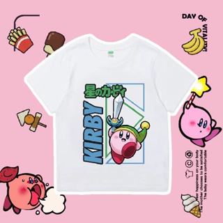 เสื้อคู่ Kirbys Dream Land เสื้อคอตตอน 100% สำหรับแฟนเกม Kirby เสื้อผู้หญิง