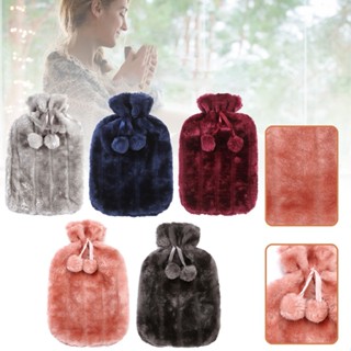 Winter Warm Cosy Faux Fur Pom Pom Large 2L Hot Water Bottle Cover Cloth