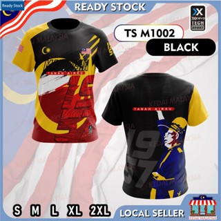 [พร้อมส่ง] เสื้อยืดแขนสั้น ลาย Jersi Lengan Pendek Malaysia Jersey สําหรับผู้ใหญ่