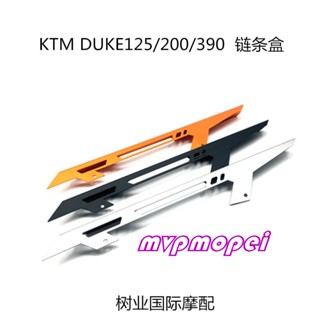 ลดราคา!ฝาครอบป้องกันโซ่ ดัดแปลง สําหรับ KTM DUKE125 DUKE200 DUKE390