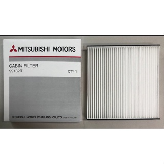 ส่งเร็ว ไส้กรองแอร์ MITSUBISHI TRITON ปี05-13,PAJERO SPORT ปี05-13 โฉมเก่า รหัสสินค้า MSC99132T