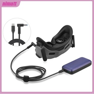 Ni สายชาร์จพาวเวอร์ซัพพลาย อุปกรณ์เสริม สําหรับ Dji Avata Goggles 2