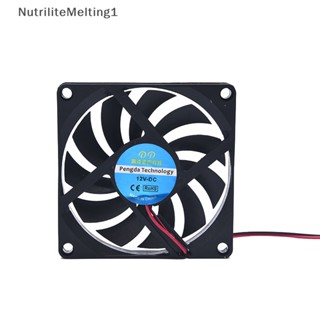 [NutriliteMelting1] พัดลมระบายความร้อน RGB 12V ขนาดเล็ก 80X80X10 มม. DC พร้อม 2 pin 2 ชิ้น [TH]