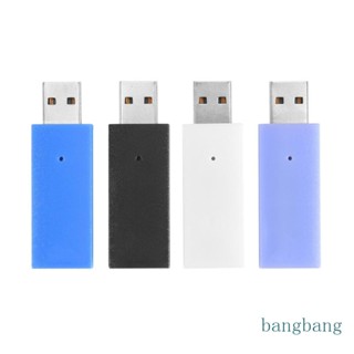 Bang ตัวรับสัญญาณ USB สําหรับหูฟังเกมมิ่ง G733