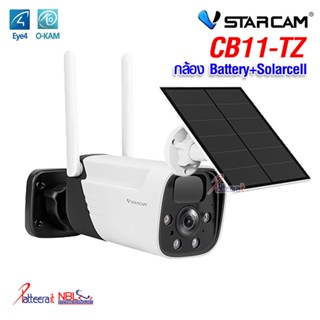 Vstarcam CB11-TZ ความละเอียด 3 ล้านพิกเซล ใช้ระบบแบตเตอรี่ 15000 mAh พร้อมแผงโซล่าเซลล์ ทำให้ใช้งานได้ยาวนาน ไม่ต้องช...