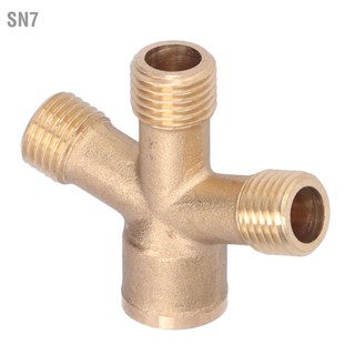 SN7 Cross Hose Splitter สายสวน M14 เกลียว 4 ทิศทาง ข้อต่อท่อ สำหรับการฉีดพ่นทางการเกษตร