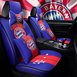 World Cup Internet Celebrity Real Madrid Fashion Brand Ins Car Cushion Cartoon All-Inclusive Massey Ac Premier League Seat Cover Football Fans Car Fashion Seat Cushion Cover