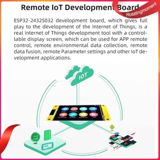 ❤ บอร์ดไมโครคอนโทรลเลอร์ ESP32 Dual Core MCU RGB หน้าจออัจฉริยะ AU