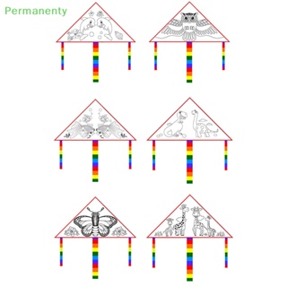 Permanenty ว่าวเปล่า DIY ของเล่นเด็ก เพื่อการศึกษา ว่าวบินง่าย ของเล่นว่าว ของดี