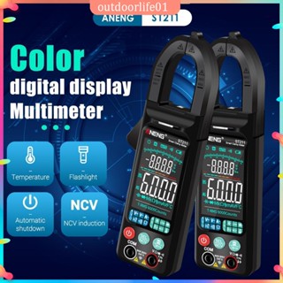 Odl เครื่องวัดแรงดันไฟฟ้าดิจิทัล มัลติมิเตอร์ Dmm Ac Dc แบบพกพา