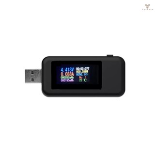 Fw KWS-MX18L 10 in1 เครื่องทดสอบแรงดันไฟฟ้าดิจิทัล หน้าจอ LCD USB